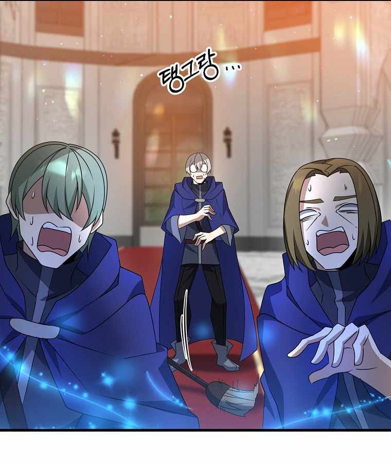 The Lazy Swordmaster