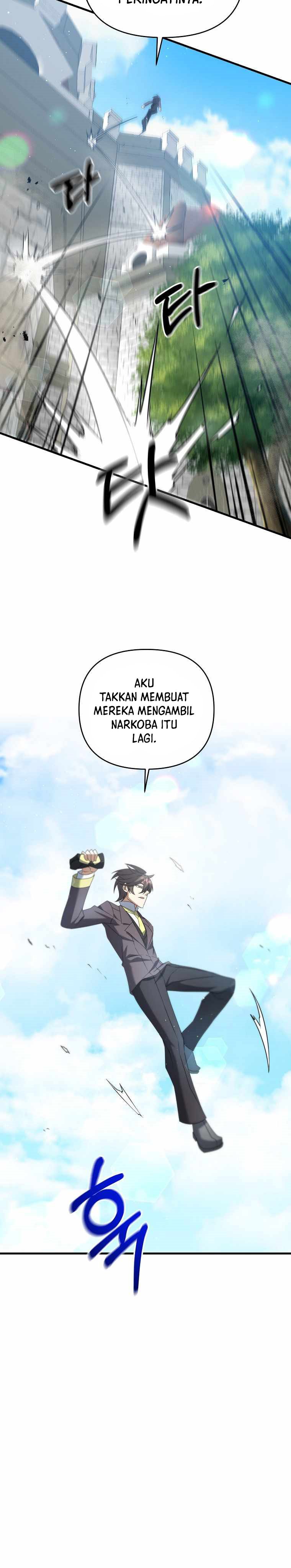 The Lazy Swordmaster