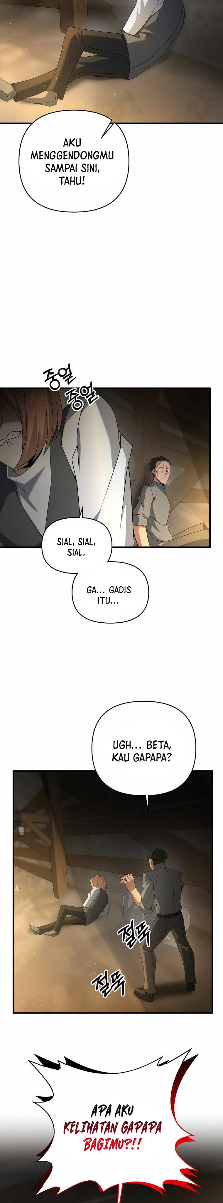 The Lazy Swordmaster