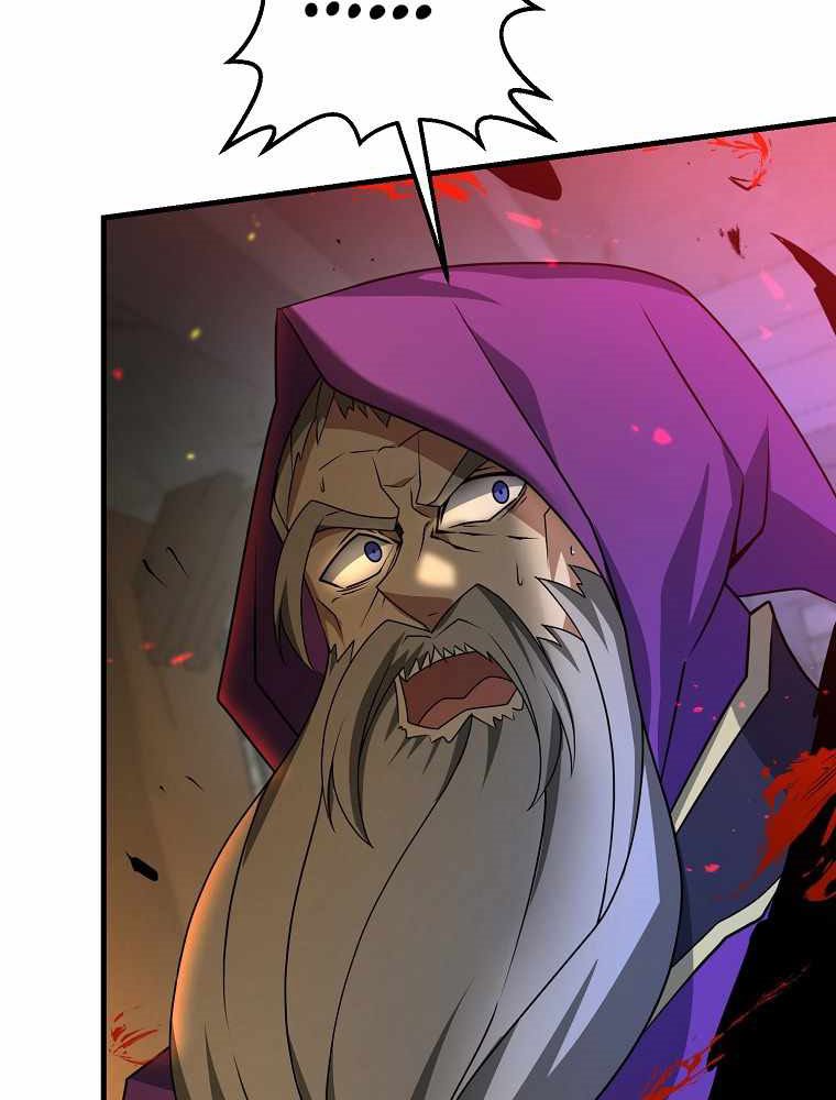 The Lazy Swordmaster