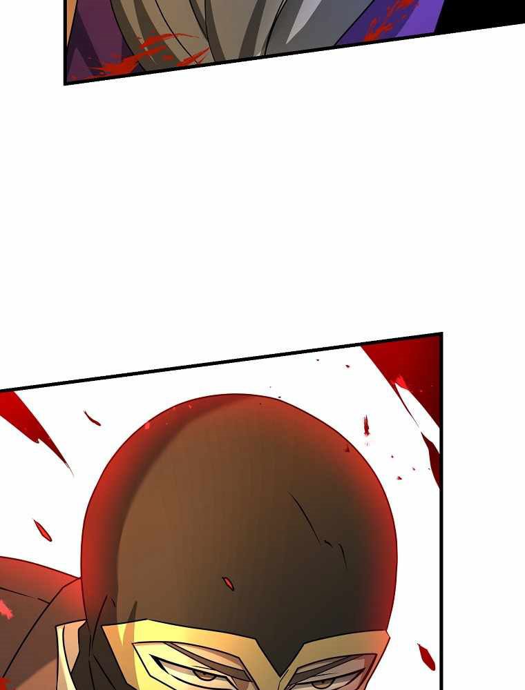 The Lazy Swordmaster