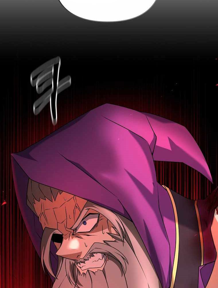 The Lazy Swordmaster