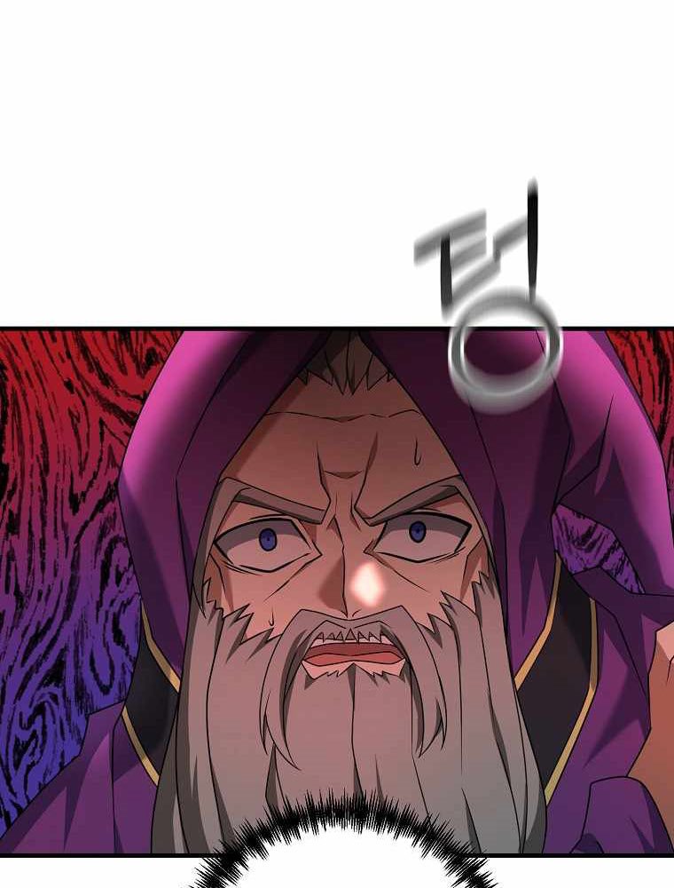 The Lazy Swordmaster