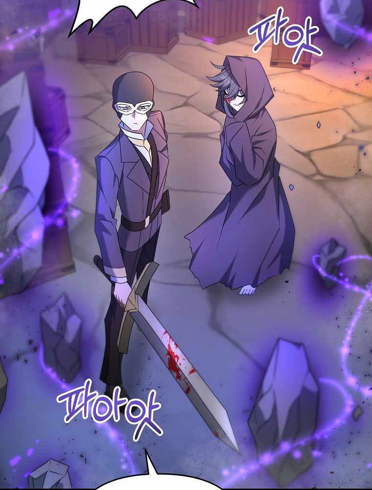 The Lazy Swordmaster