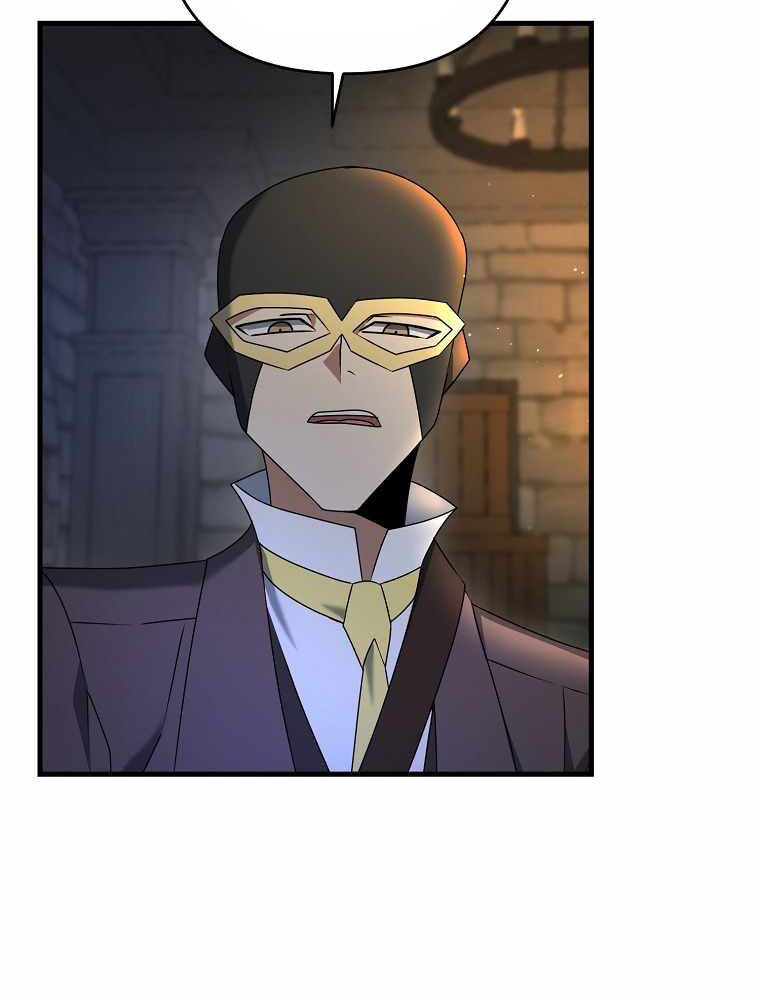 The Lazy Swordmaster