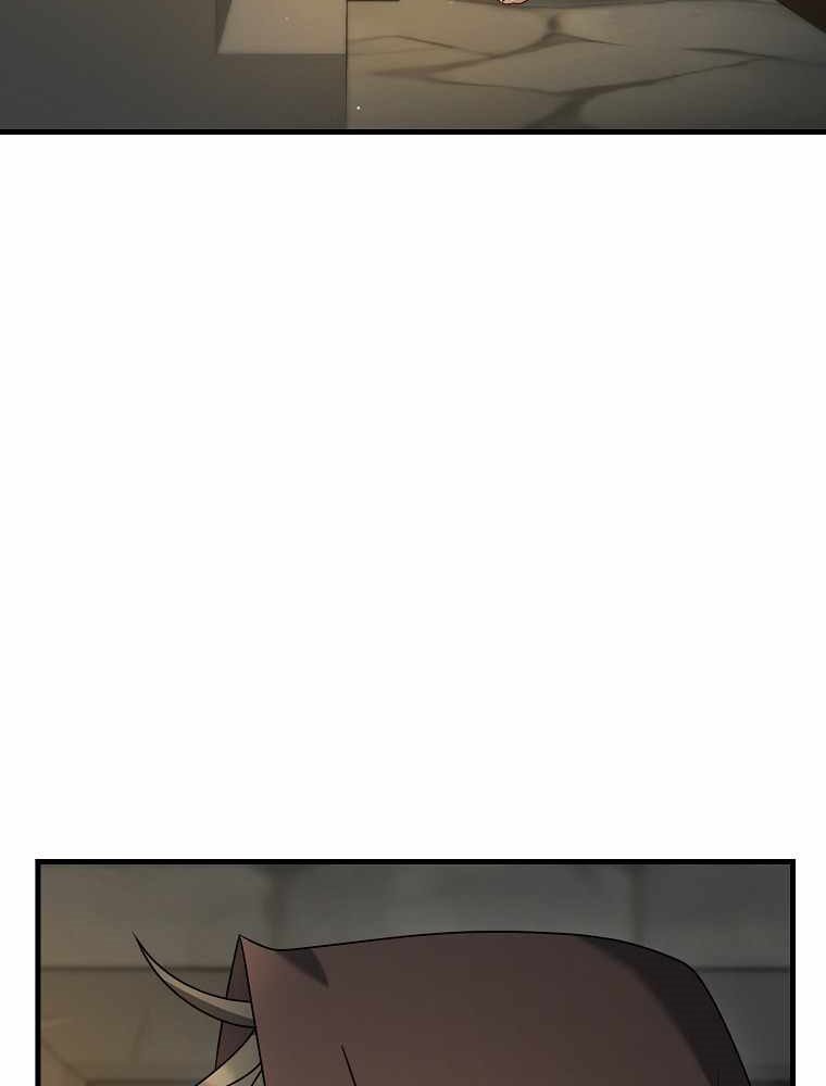 The Lazy Swordmaster