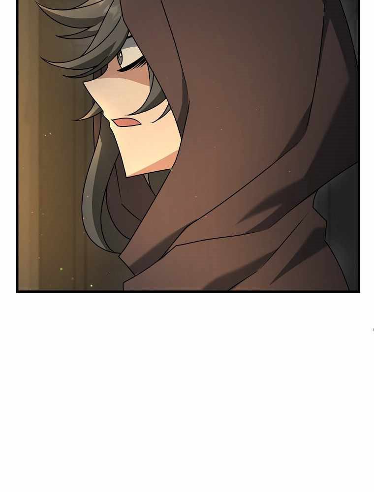 The Lazy Swordmaster
