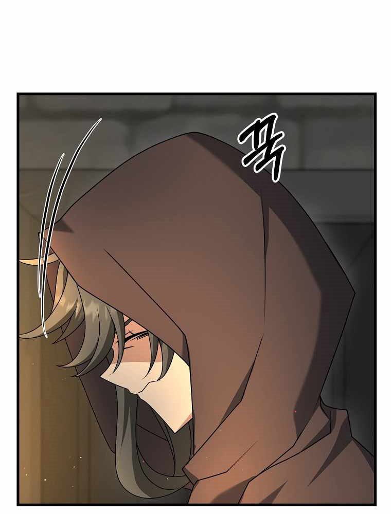The Lazy Swordmaster