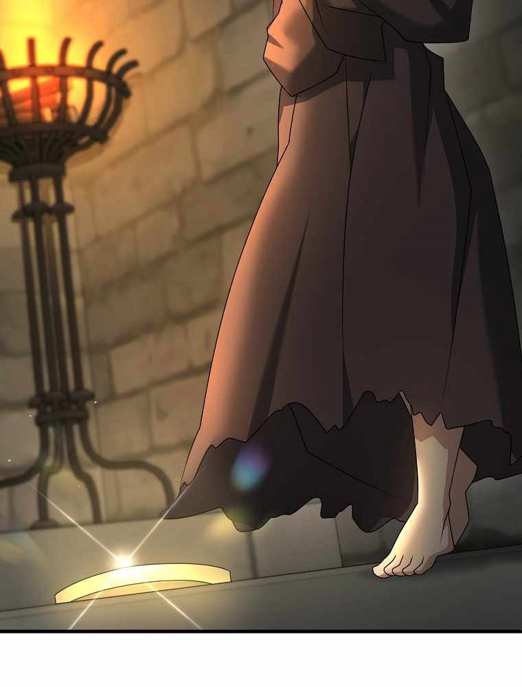 The Lazy Swordmaster