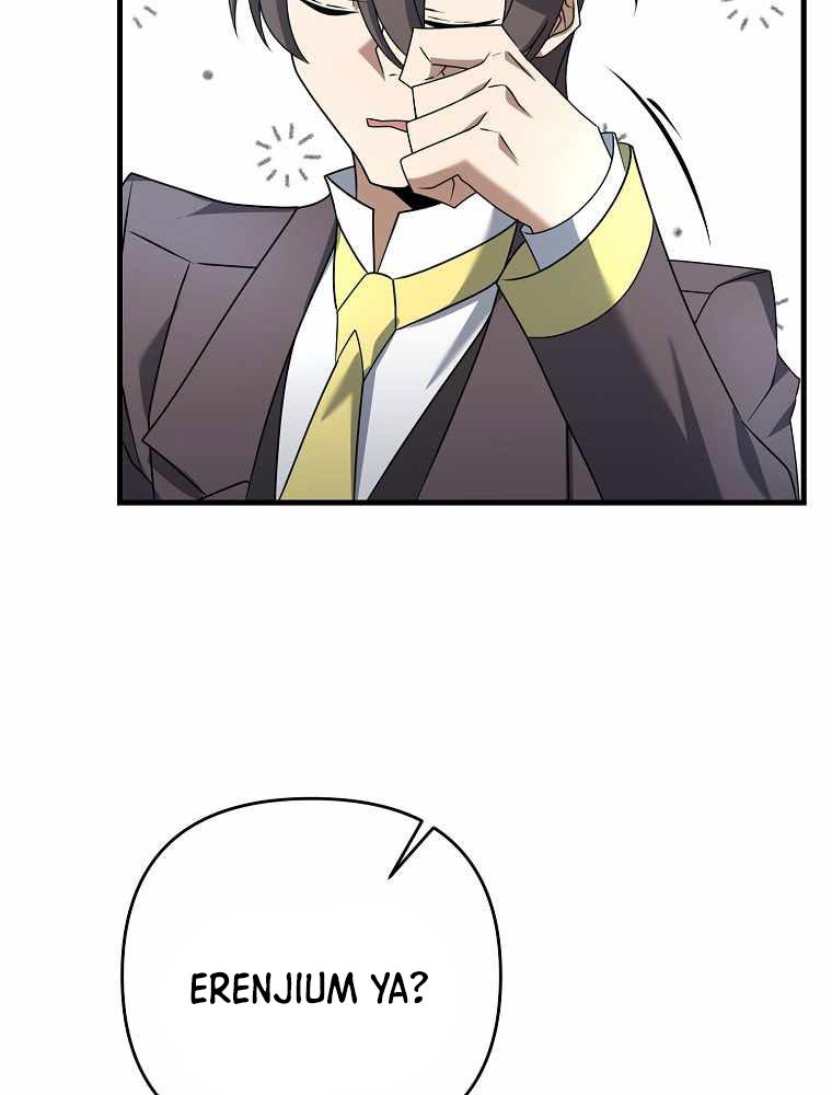 The Lazy Swordmaster