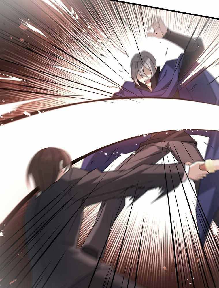 The Lazy Swordmaster