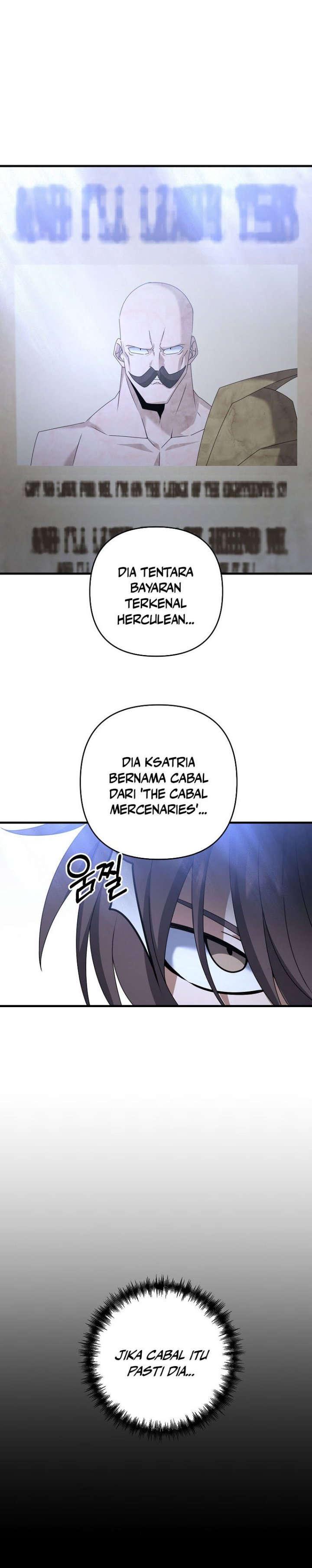 The Lazy Swordmaster