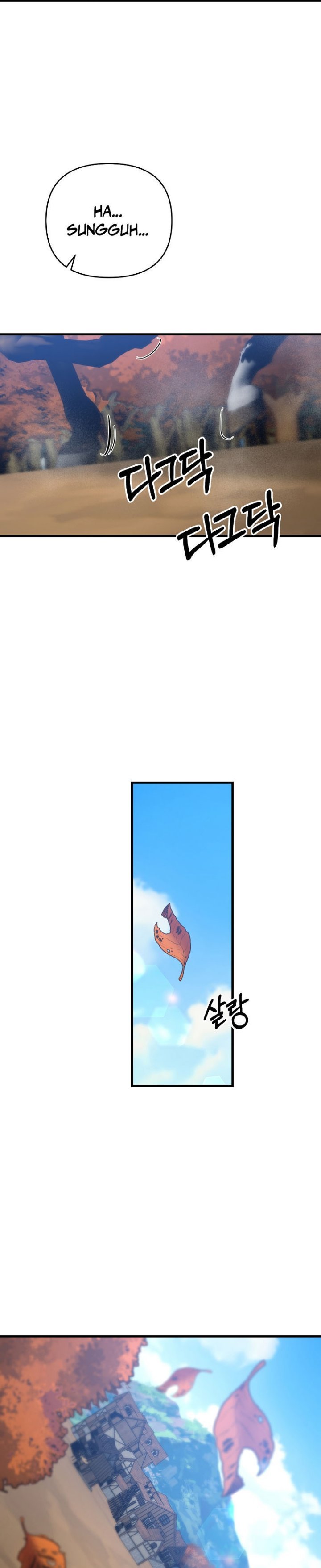 The Lazy Swordmaster