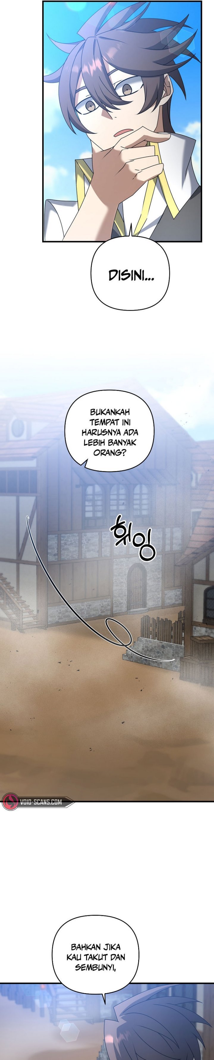 The Lazy Swordmaster