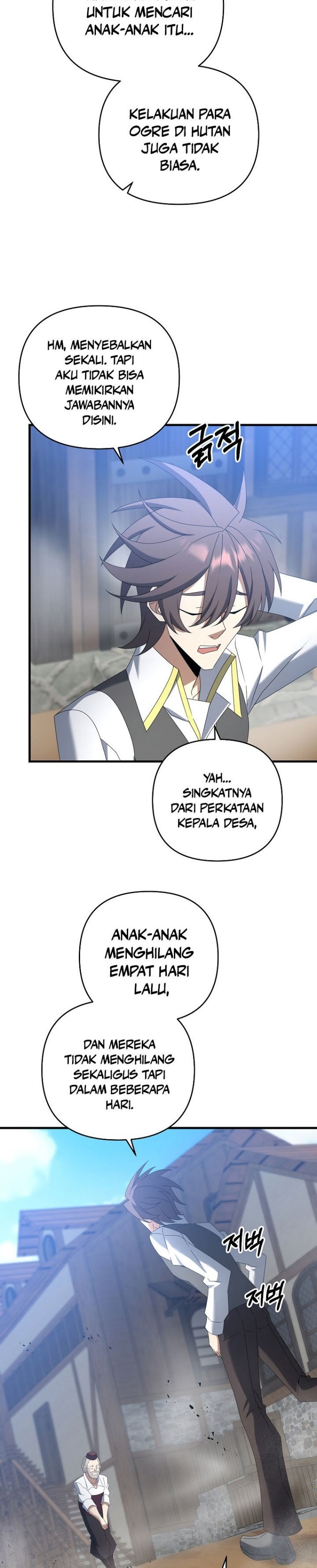 The Lazy Swordmaster