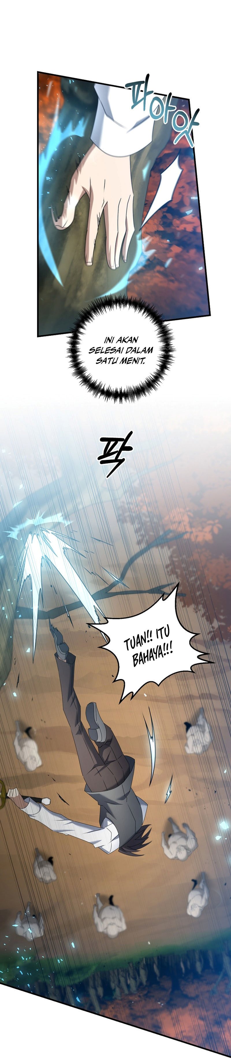 The Lazy Swordmaster