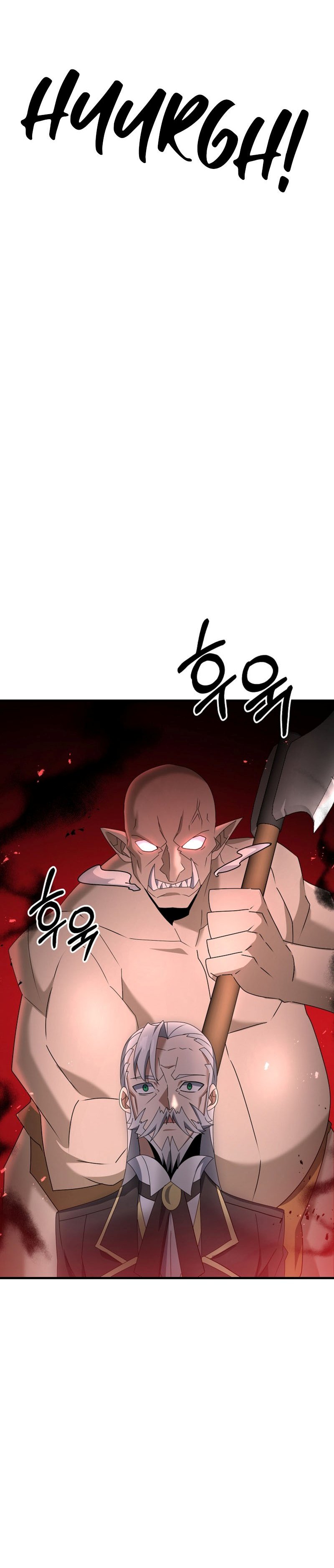 The Lazy Swordmaster