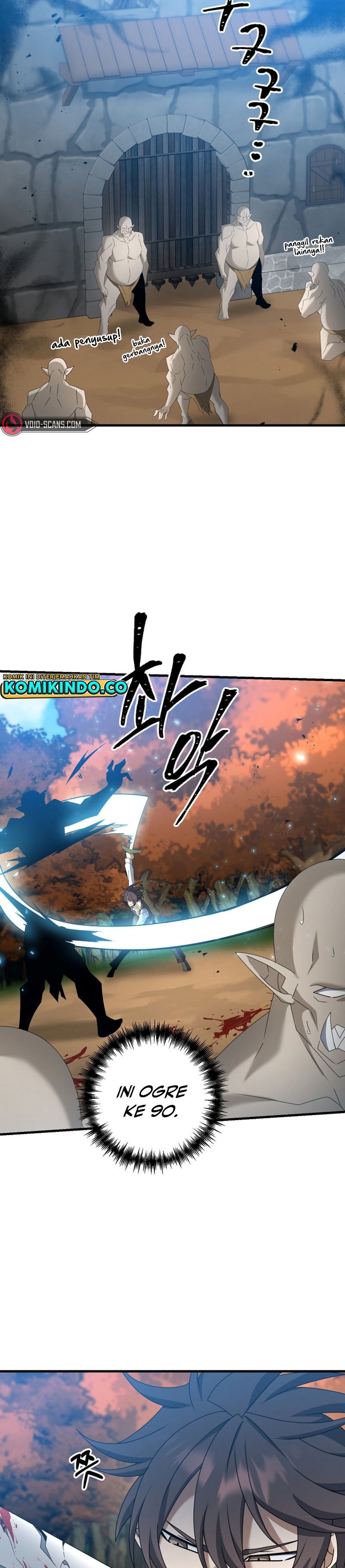 The Lazy Swordmaster