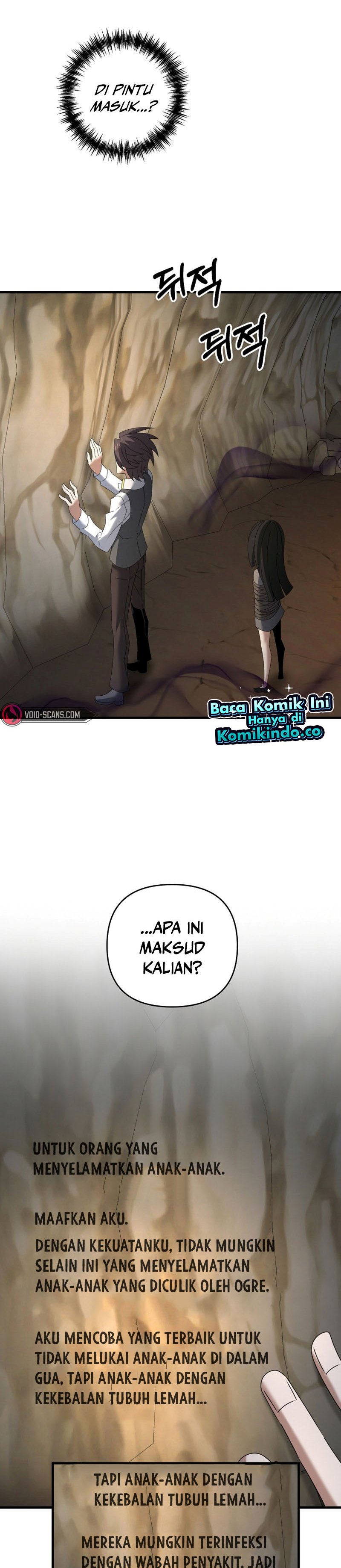 The Lazy Swordmaster
