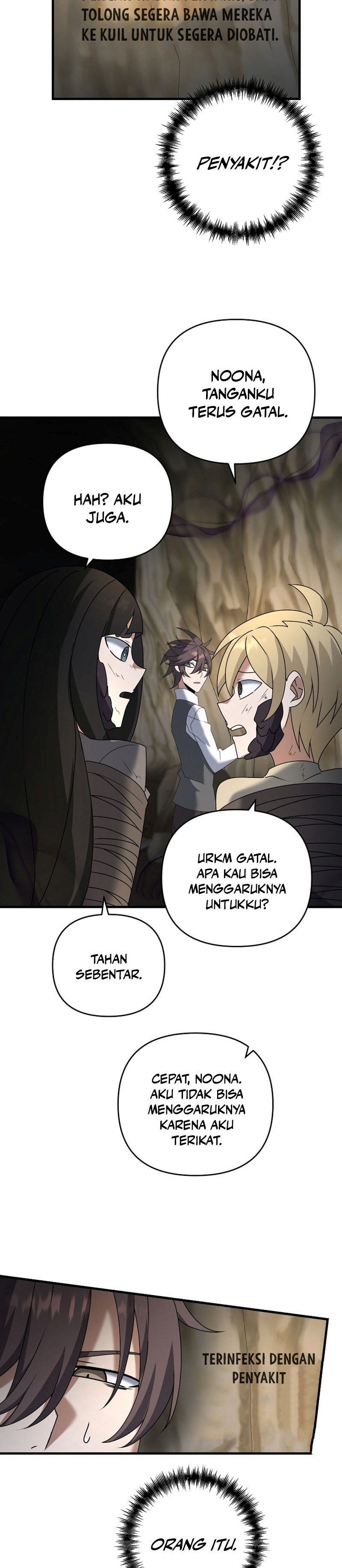 The Lazy Swordmaster