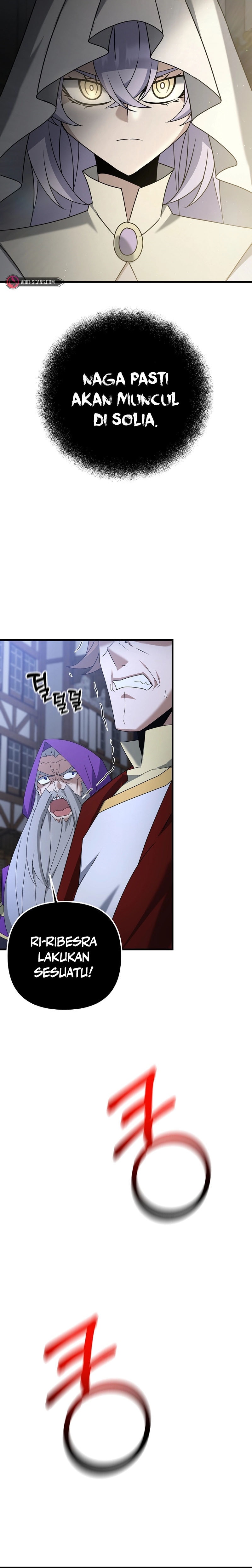 The Lazy Swordmaster
