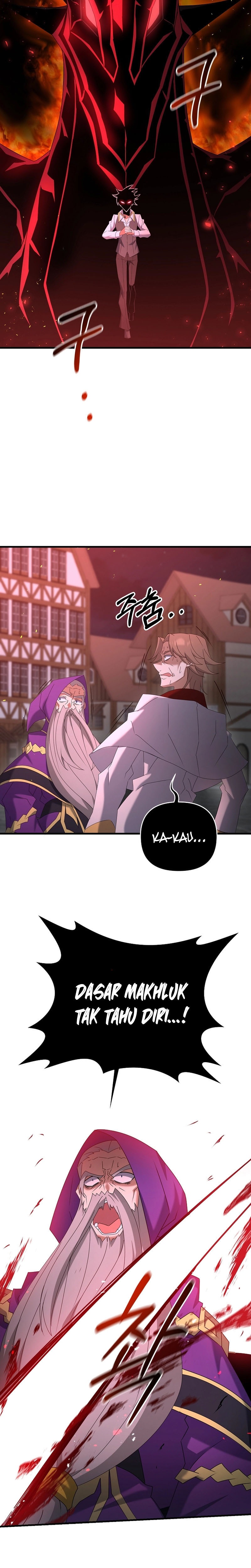 The Lazy Swordmaster