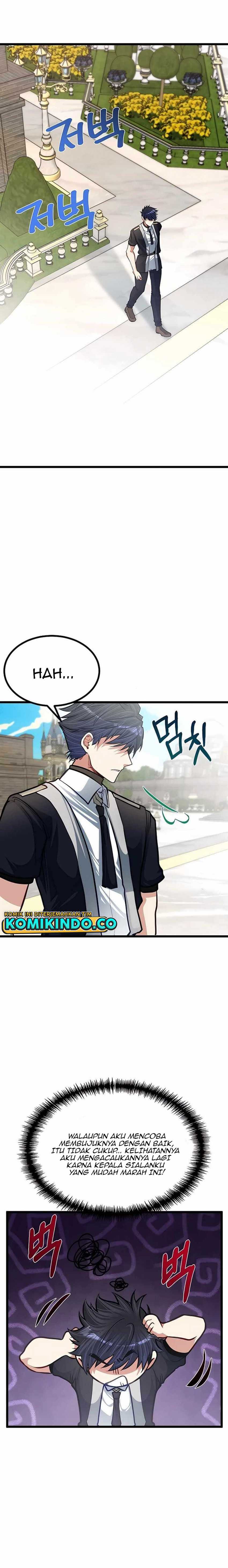 The Little Brother Is the Academy’s Hotshot