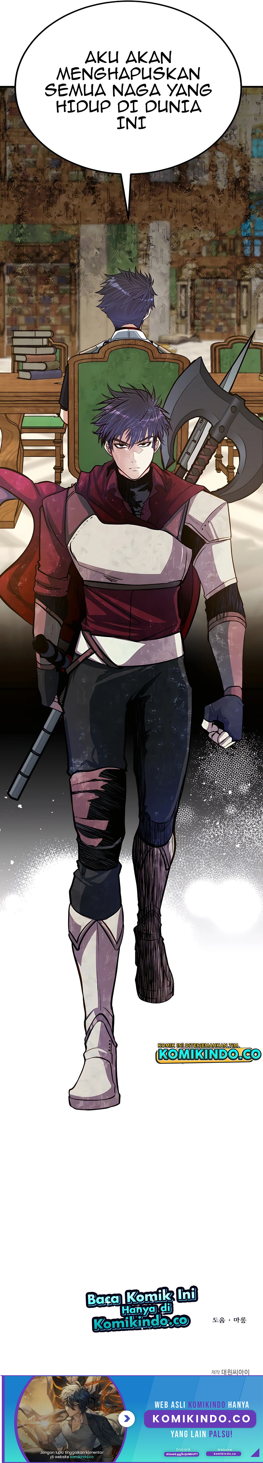 The Little Brother Is the Academy’s Hotshot