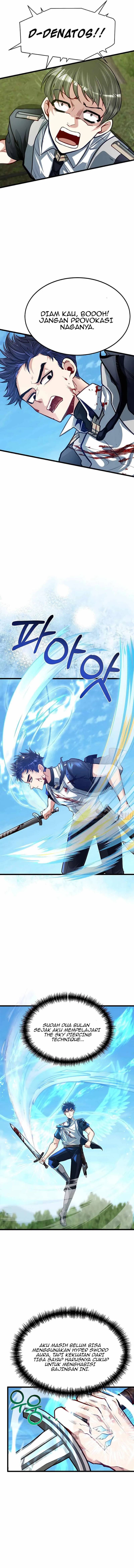The Little Brother Is the Academy’s Hotshot