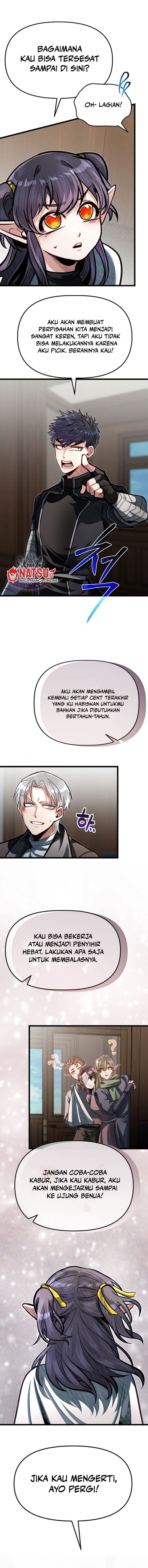 The Little Brother Is the Academy’s Hotshot