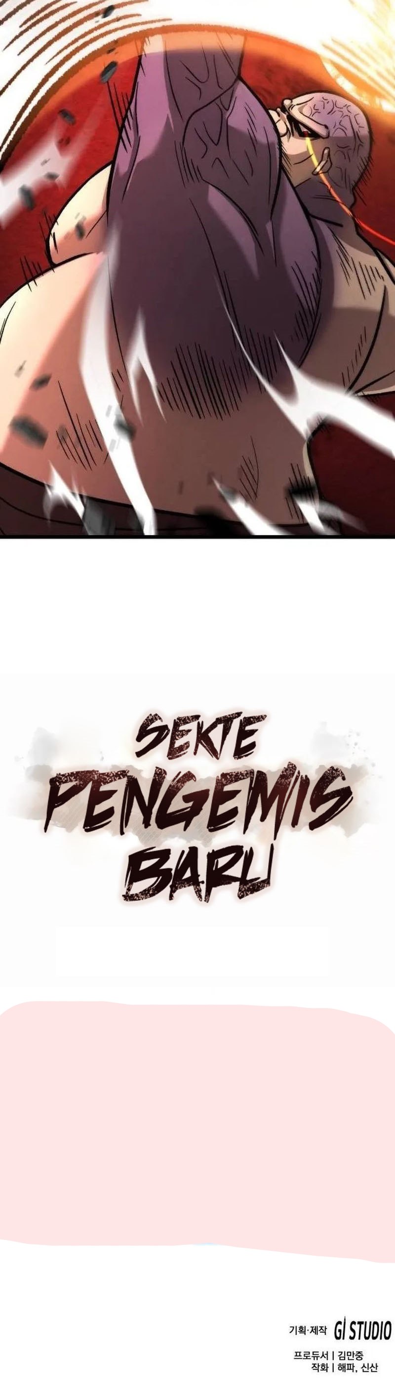 The New Beggars’ Sect