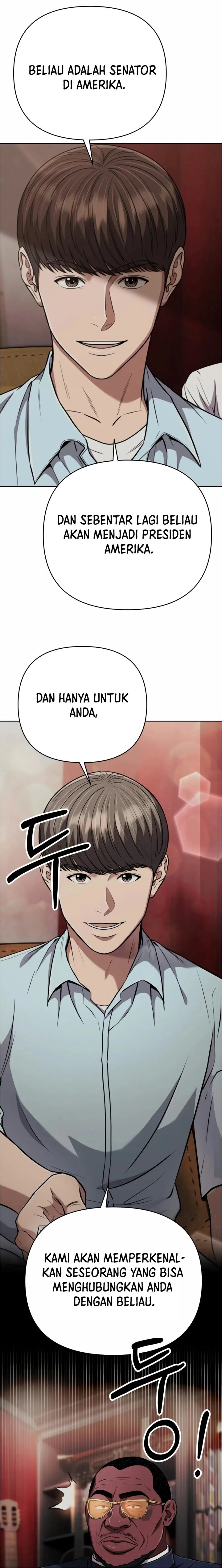 The New Employee Kim Chul-Soo