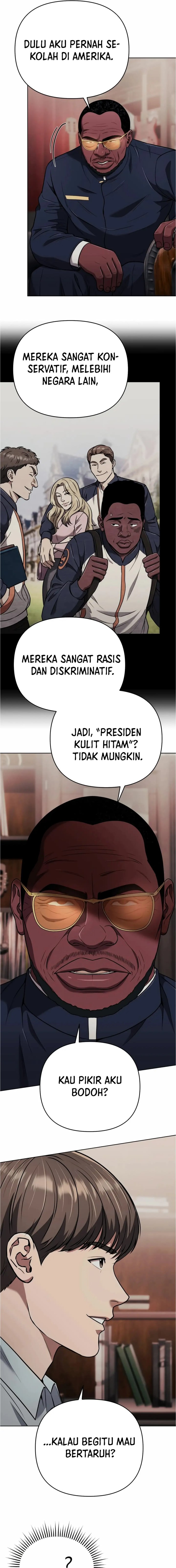 The New Employee Kim Chul-Soo
