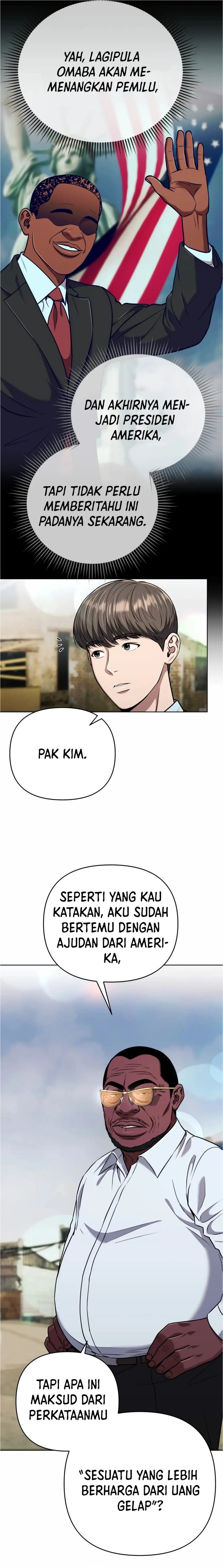 The New Employee Kim Chul-Soo