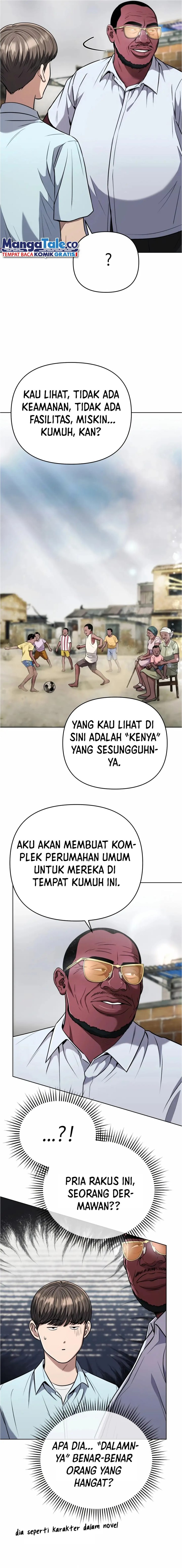 The New Employee Kim Chul-Soo