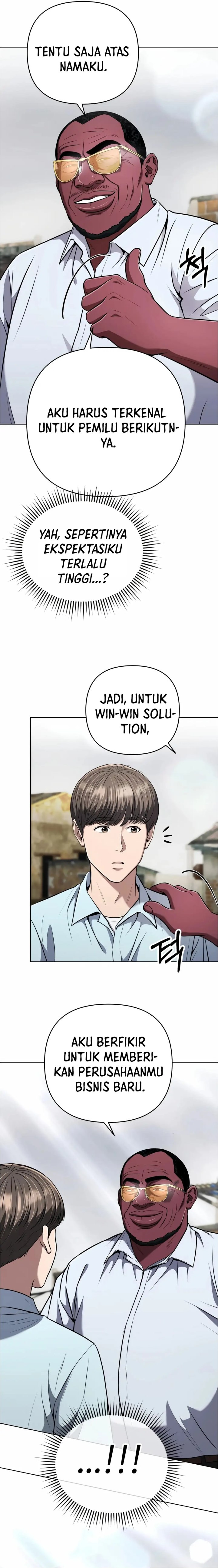 The New Employee Kim Chul-Soo