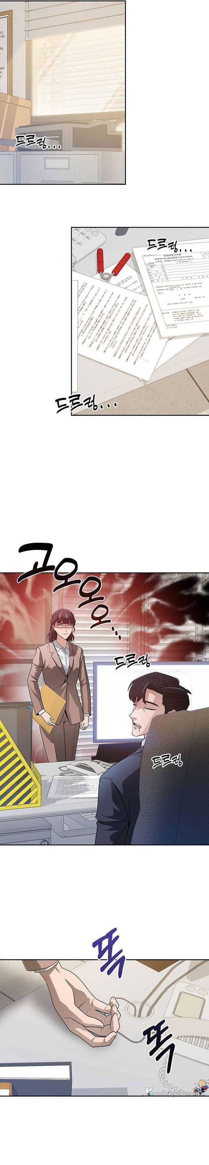 The Prosecutor Doesn’t Know The Law