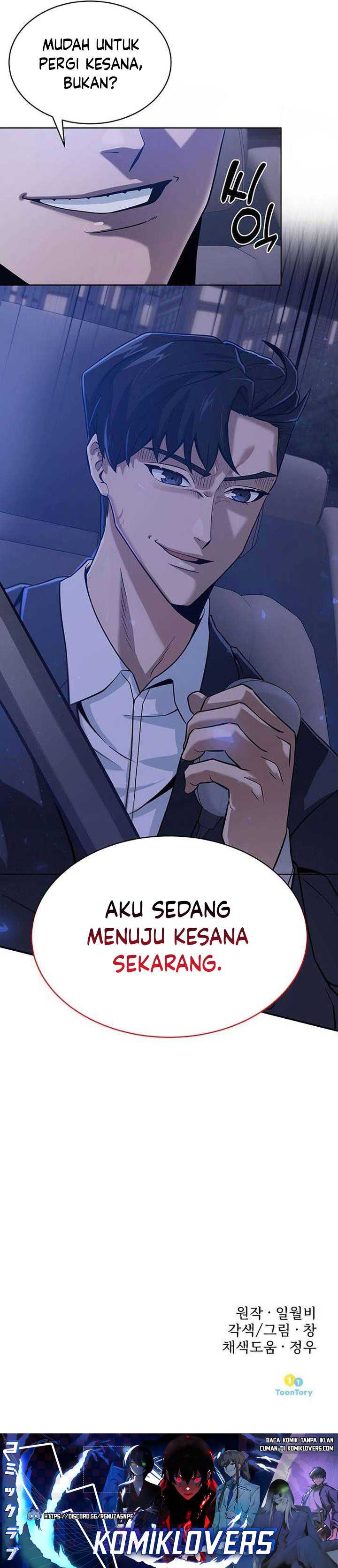 The Prosecutor Doesn’t Know The Law