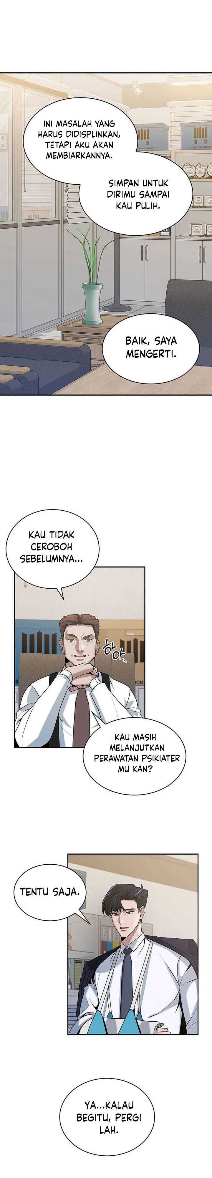 The Prosecutor Doesn’t Know The Law