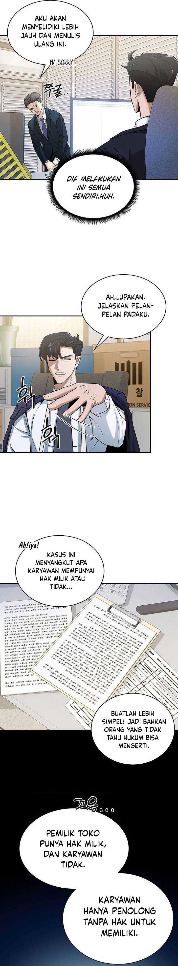 The Prosecutor Doesn’t Know The Law