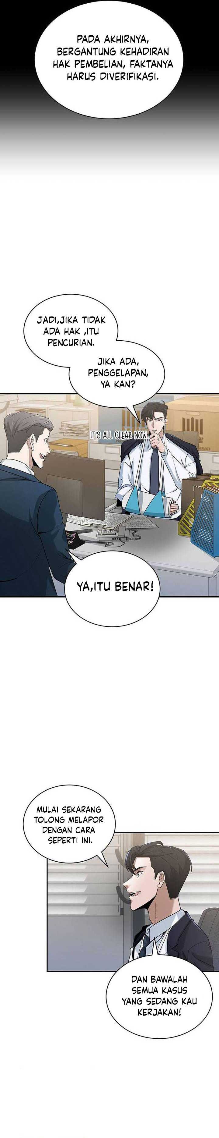 The Prosecutor Doesn’t Know The Law