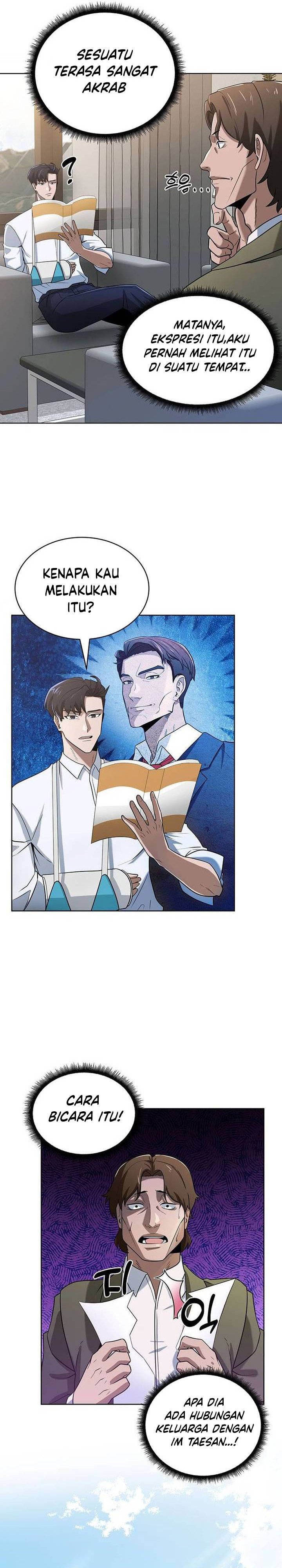 The Prosecutor Doesn’t Know The Law