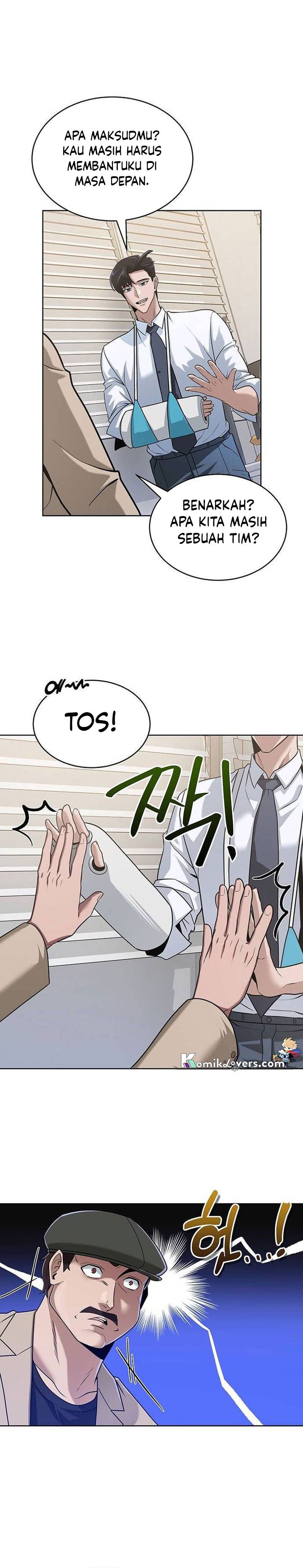 The Prosecutor Doesn’t Know The Law