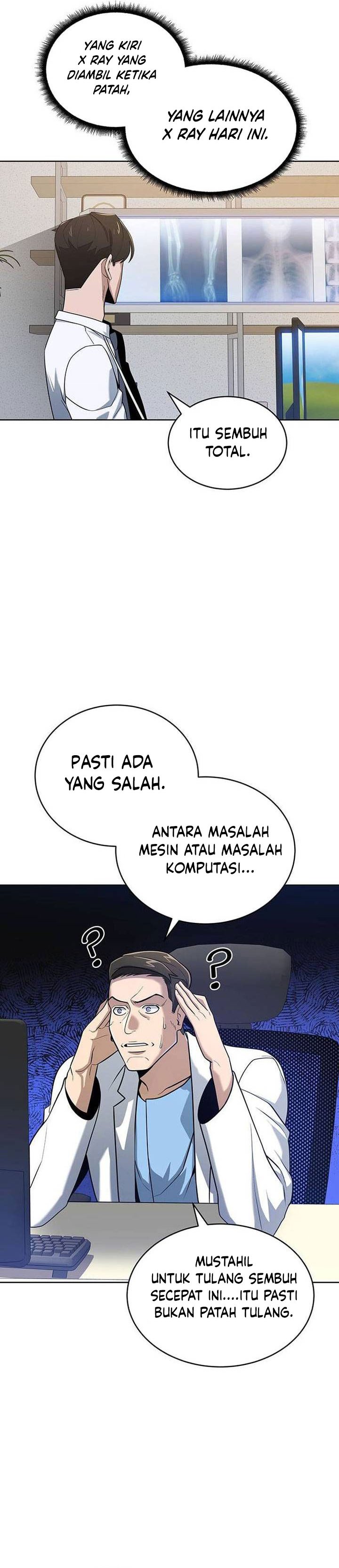 The Prosecutor Doesn’t Know The Law