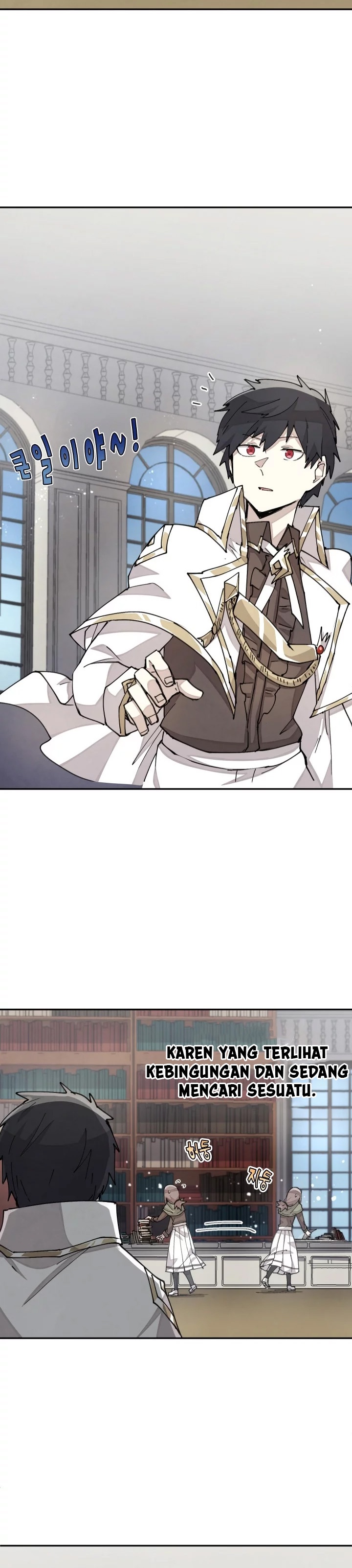 The Rebirth of the Hero’s Party’s Archmage