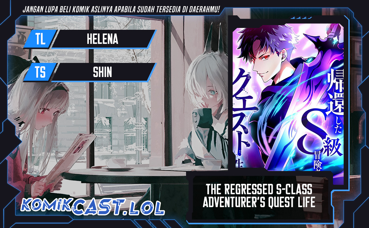 The Regressed S-Class Adventurer’s Quest Life