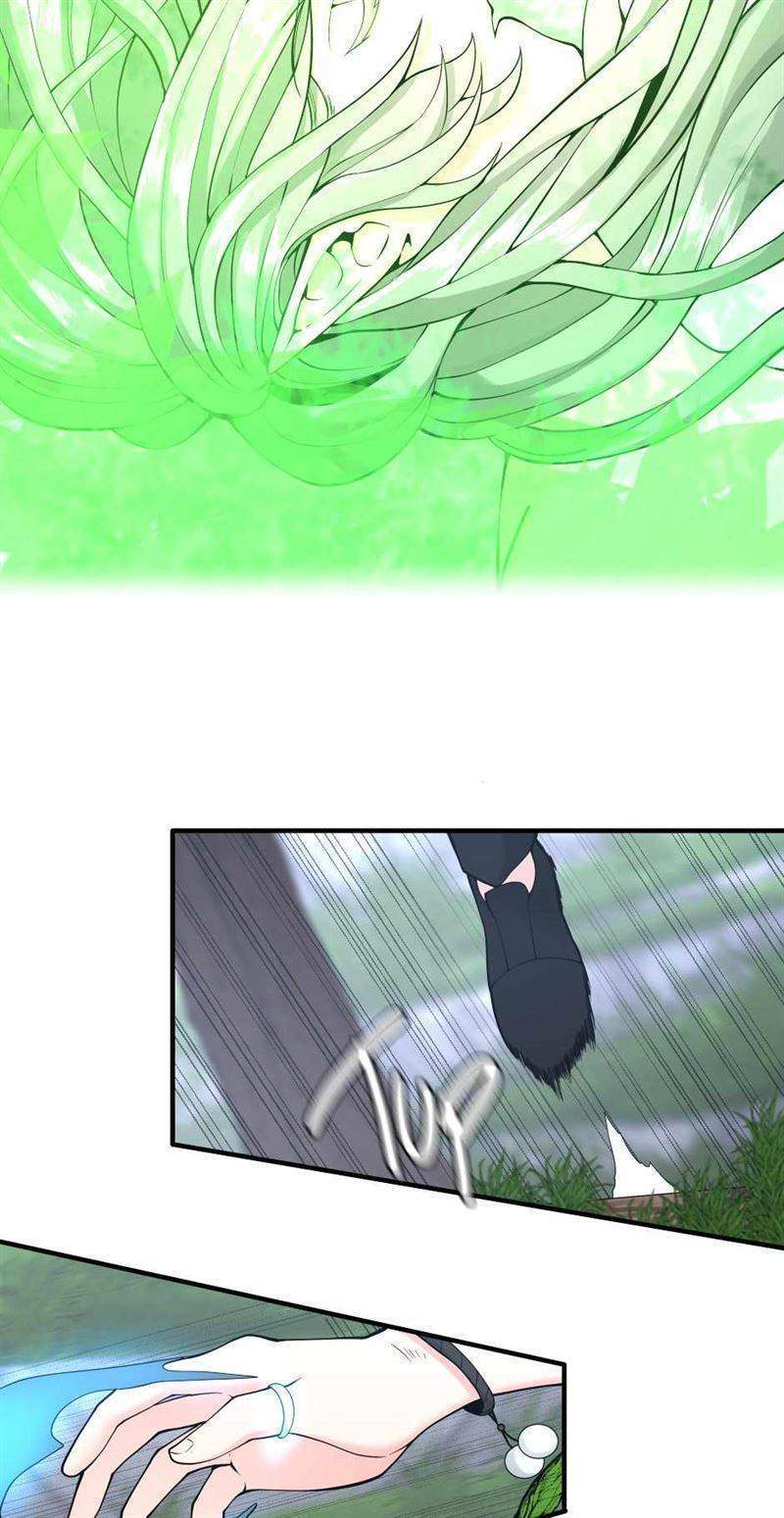 The Beginning After the End (The King Grey Reincarnation)