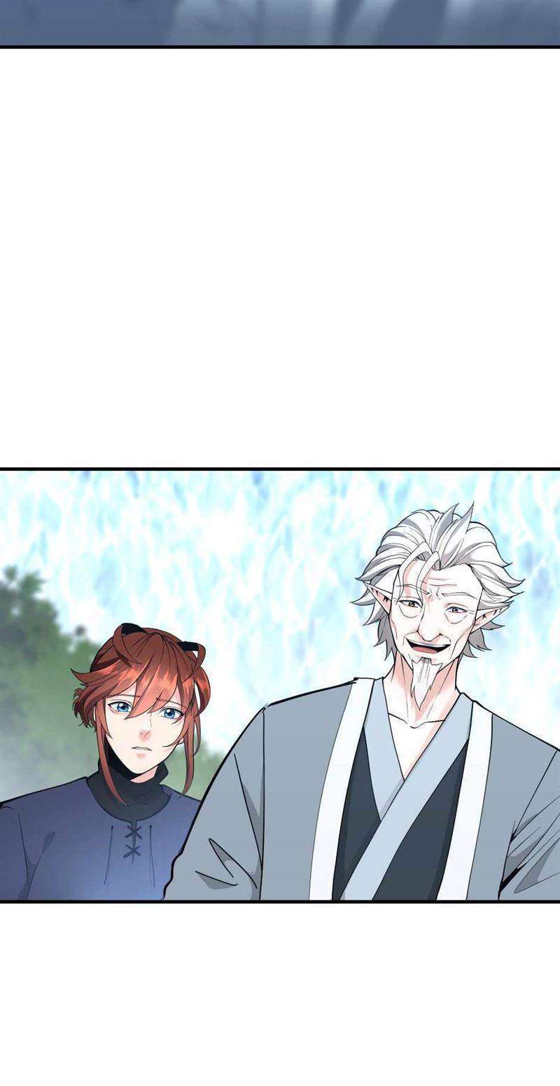 The Beginning After the End (The King Grey Reincarnation)