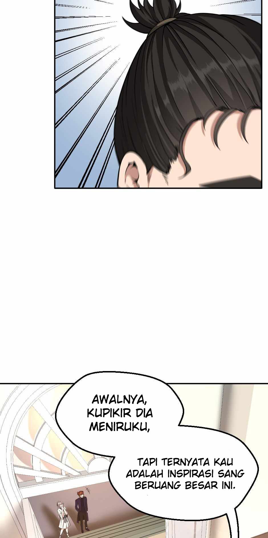 The Beginning After the End (The King Grey Reincarnation)