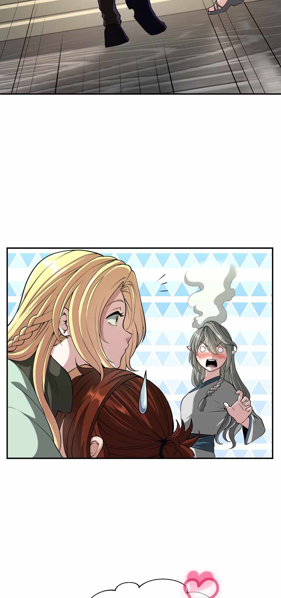 The Beginning After the End (The King Grey Reincarnation)
